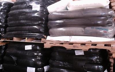 杭州銅建進出口貿(mào)易-塑料橡膠-