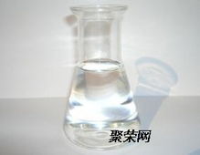 150號(hào)溶劑油 溶劑油報(bào)價(jià)