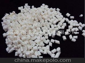 增強(qiáng)尼龍阻燃供應(yīng)商,價(jià)格,增強(qiáng)尼龍阻燃批發(fā)市場 