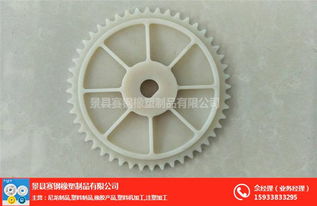 耐磨尼 輪報(bào)價(jià) 西寧耐磨尼 輪 賽鋼橡塑廠家