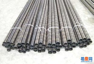 亞運村易登網 一站式加工與銷售橡膠、塑料及金屬制品的專業平臺